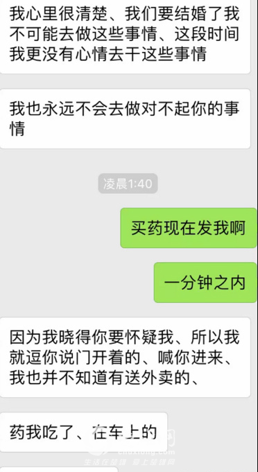 1536108334773871.png