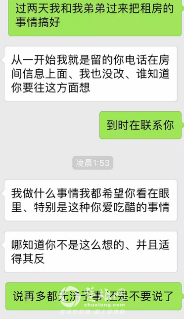 1536108391979595.png