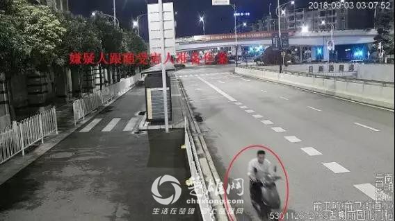 微信图片_20180905163642.jpg