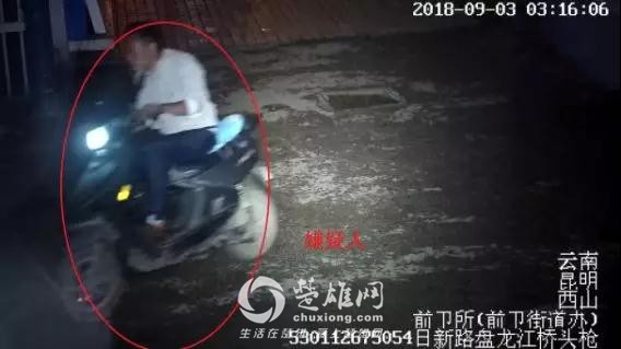 微信图片_20180905163646.jpg