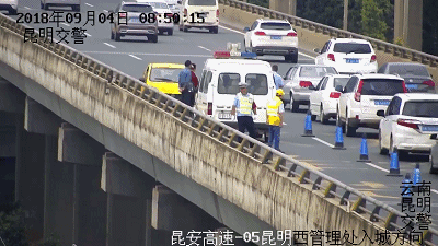 微信图片_20180906091534.gif