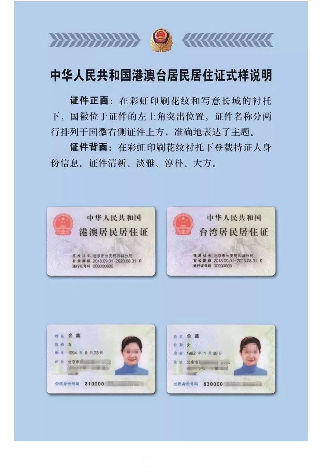 微信图片_20180906092527.jpg