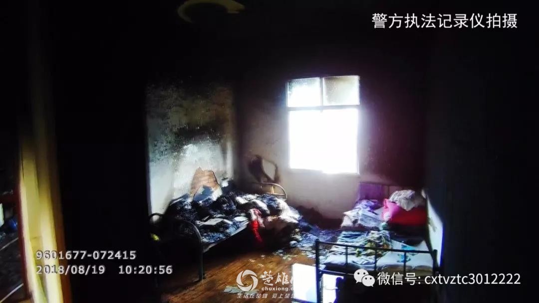 微信图片_20180906095129.jpg