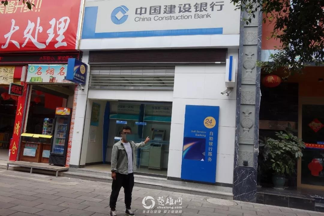 微信图片_20180906145624.jpg