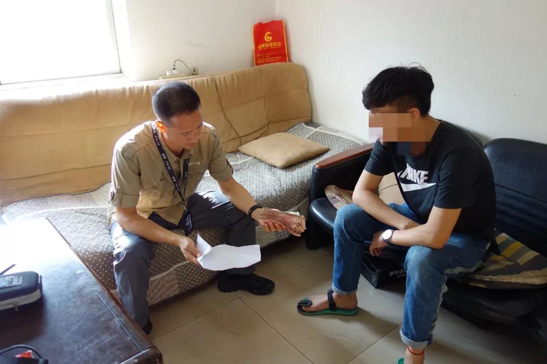 微信图片_20180906145633.jpg