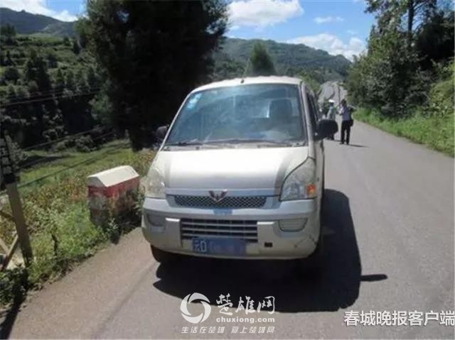 微信图片_20180906155950.jpg