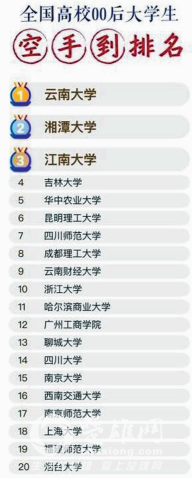 1536199652945775.png