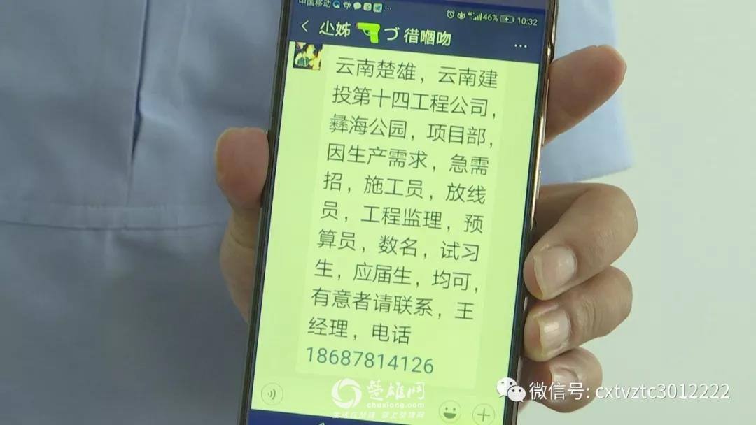 微信图片_20180907090931.jpg
