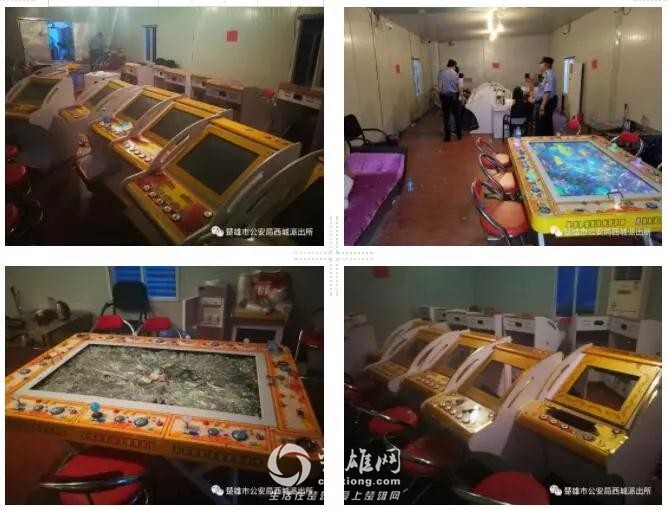 微信图片_20180907092441.jpg