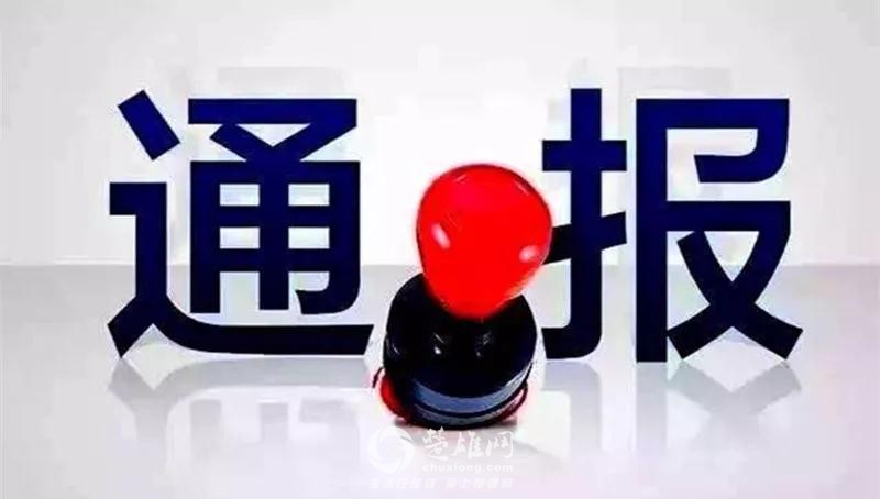 微信图片_20180907152138 - 副本.jpg