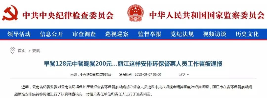 微信图片_20180907152130 - 副本.jpg
