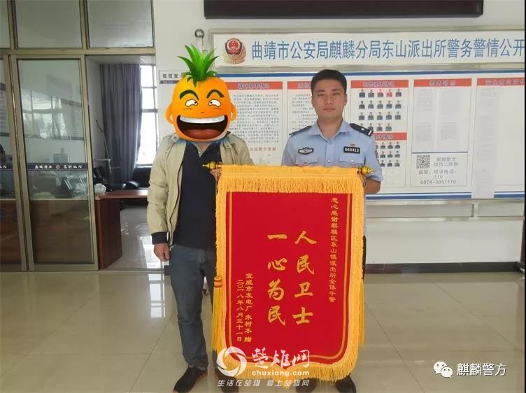 微信图片_20180910092243.jpg