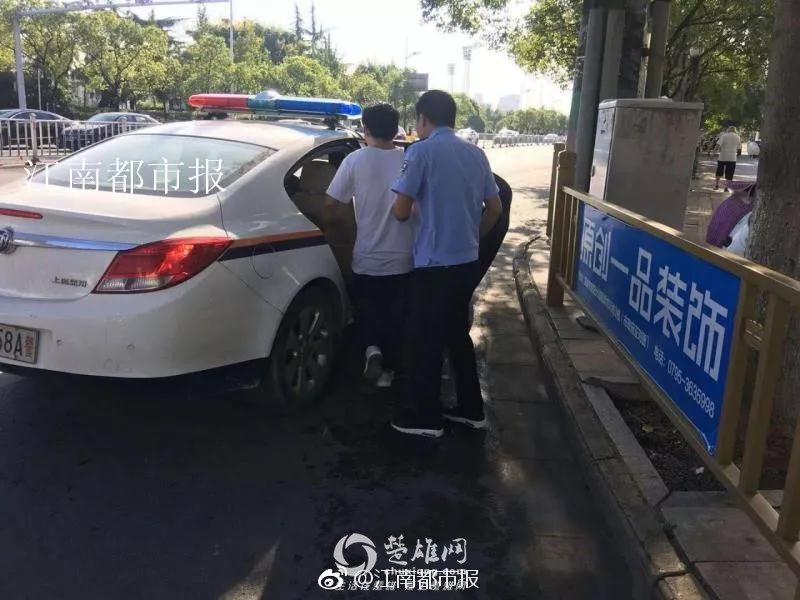 微信图片_20180910092100.jpg