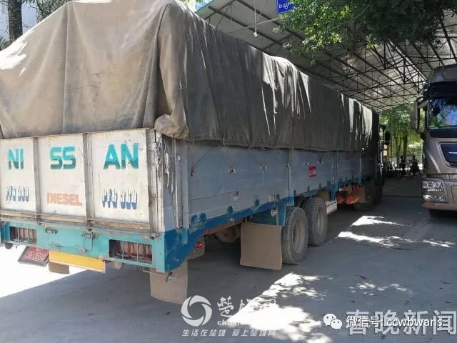 微信图片_20180910092621.jpg
