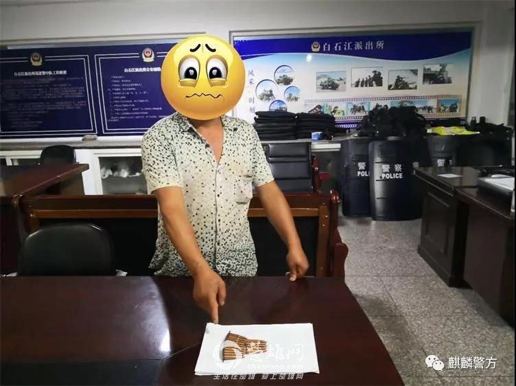微信图片_20180910101416.jpg