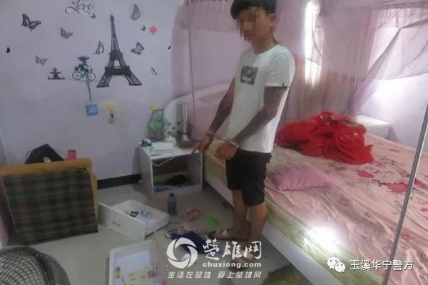 微信图片_20180910110147.jpg