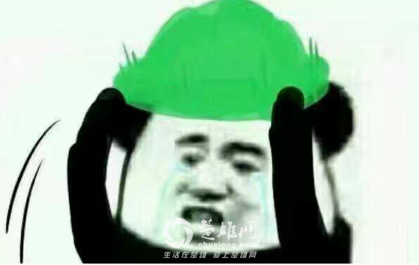 1536542857663611.png