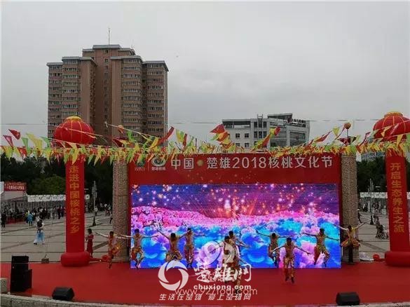 u=1204226096,1030696368&amp;fm=173&amp;app=25&amp;f=JPEG.jpg