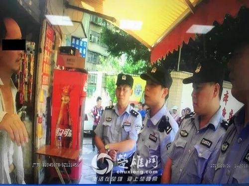 微信图片_20180911083951.jpg