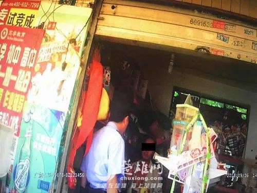 微信图片_20180911083944.jpg
