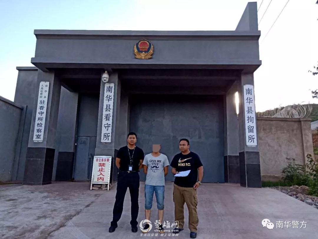 微信图片_20180911084600.jpg