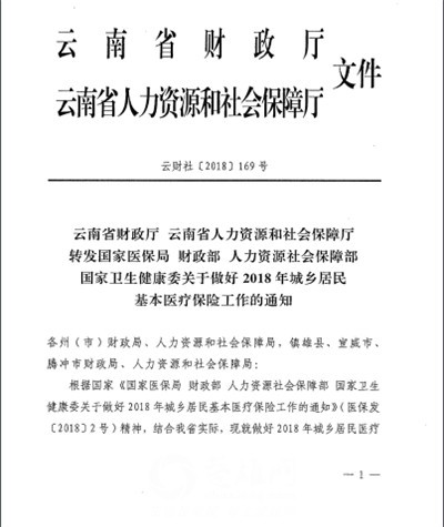 176411_500x500.jpg