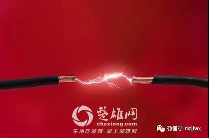 微信图片_20180911101114.jpg