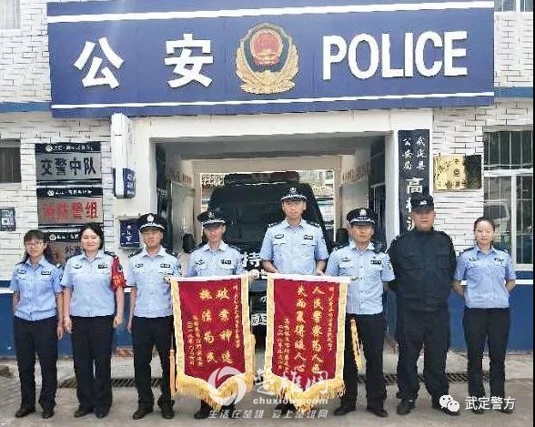 微信图片_20180911111812.jpg