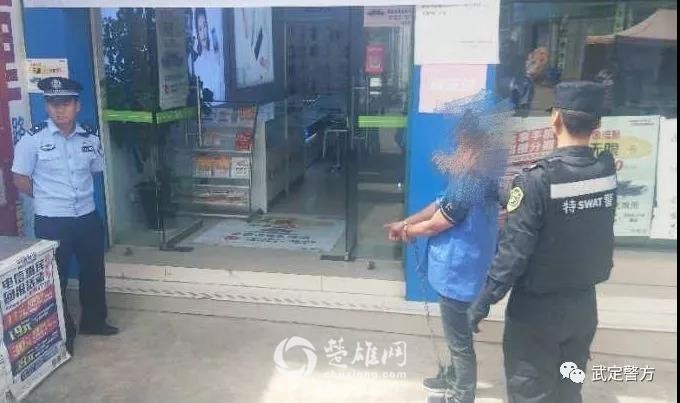 微信图片_20180911111816.jpg