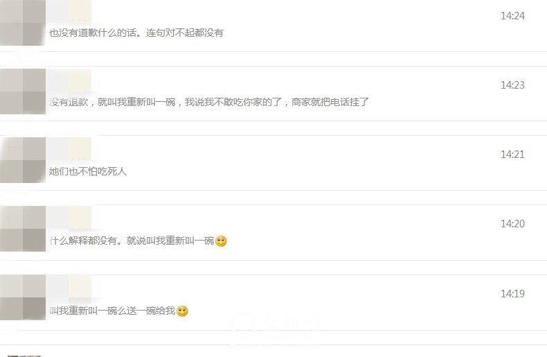 QQ图片20180911141403.jpg