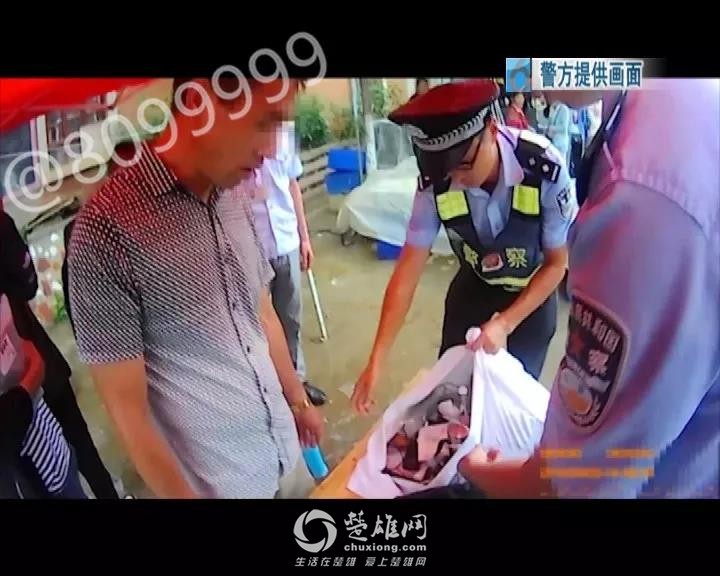 微信图片_20180912093954.jpg