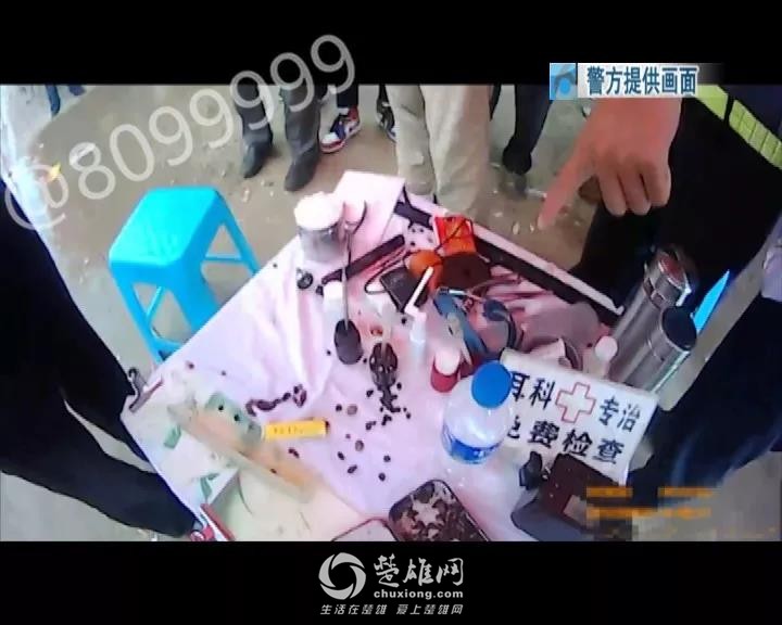 微信图片_20180912094010.jpg