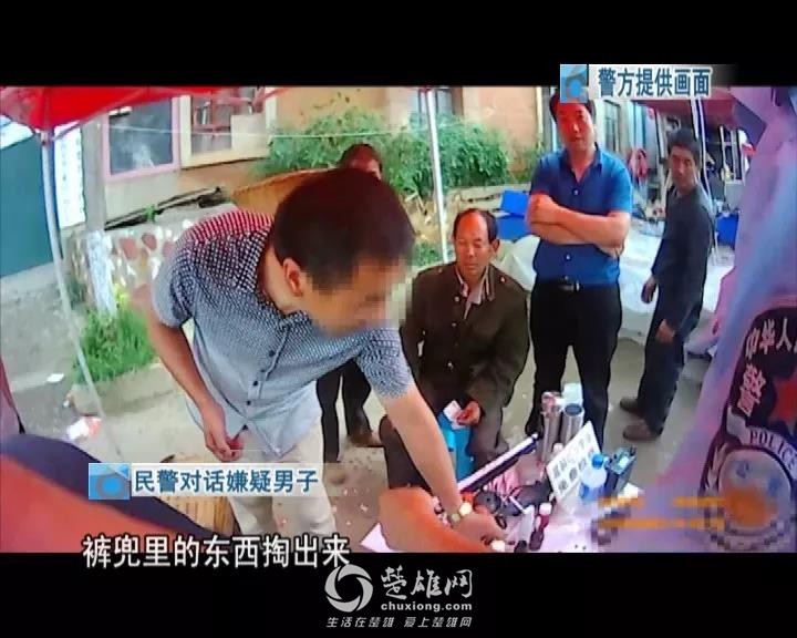微信图片_20180912094012.jpg