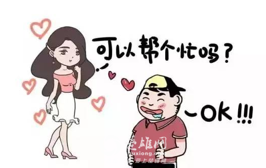 1536720787566893.png
