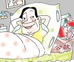 QQ图片20180912154514.png