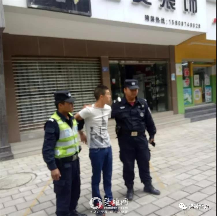 微信图片_20180913092551.jpg