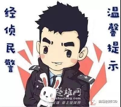 微信图片_20180913105329.jpg