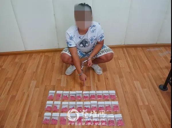 微信图片_20180913110429.jpg