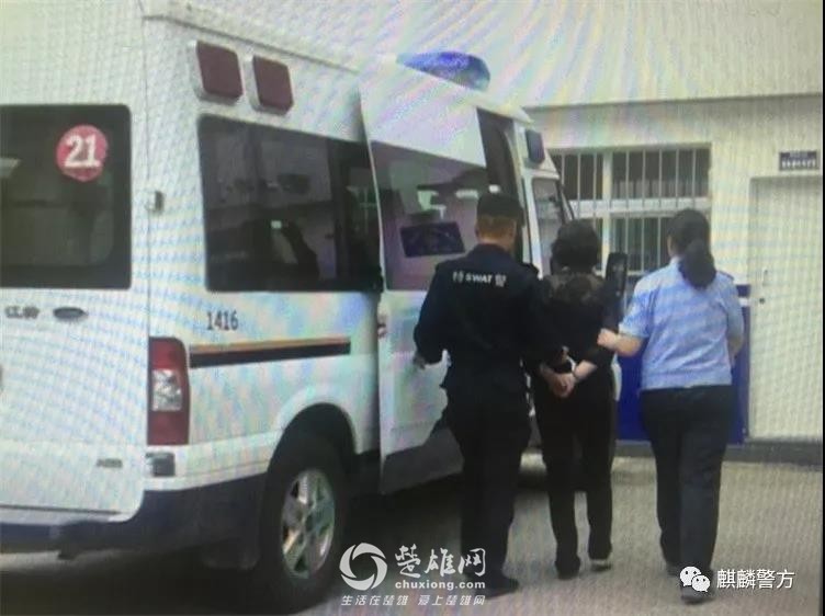 微信图片_20180913145717.jpg