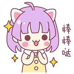 微信图片_20180913144404.gif