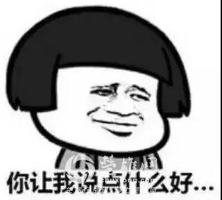 微信图片_20180914095443.jpg