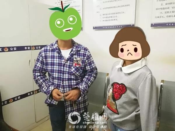 微信图片_20180914095446.jpg