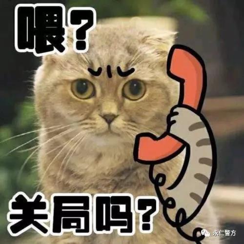 微信图片_20180914103759.jpg