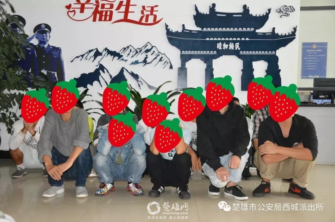 微信图片_20180914164611.jpg