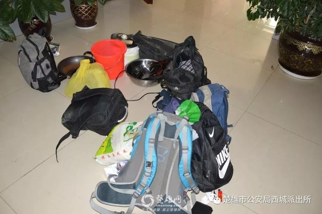 微信图片_20180914164618.jpg