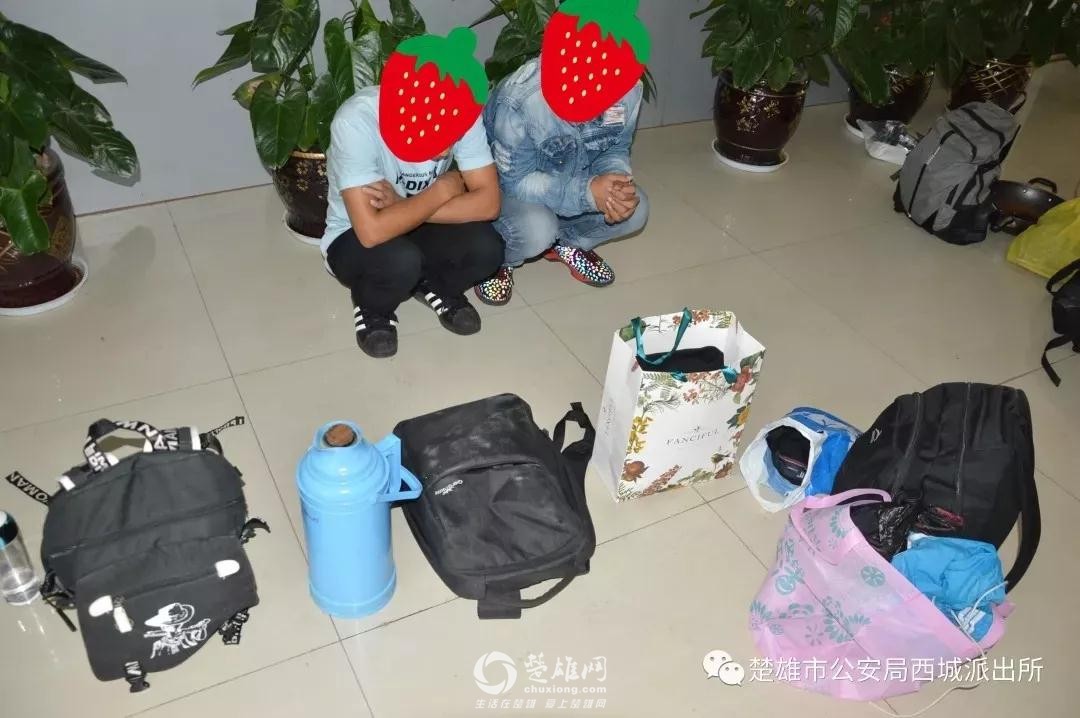微信图片_20180914164621.jpg