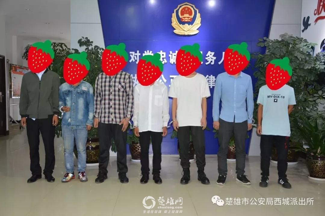 微信图片_20180914164625.jpg