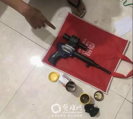 微信图片_20180915172506.jpg