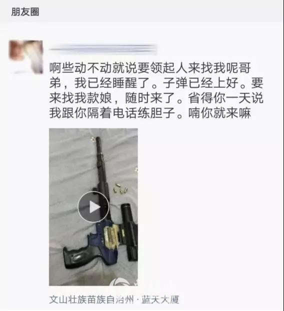 微信图片_20180915172457.jpg