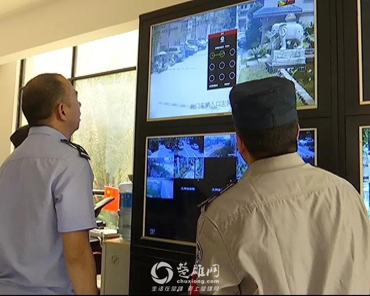 微信图片_20180917090412.jpg